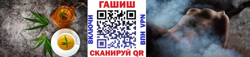 Canna-Cookies конопля  Купить  Зеленодольск 