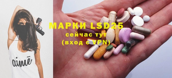 гидропоника Кукмор
