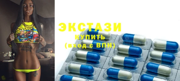 гидропоника Кукмор