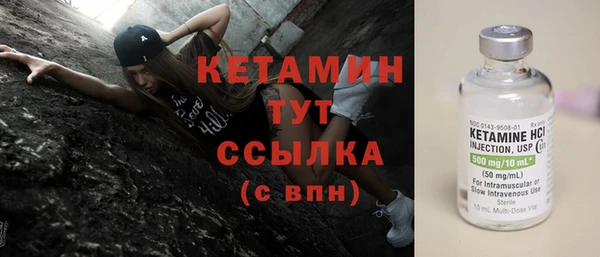 кокаин перу Лабытнанги