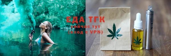 бошки Куйбышев
