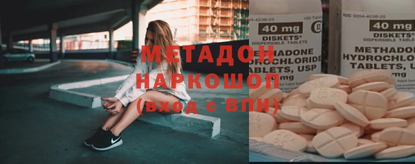 гидропоника Кукмор
