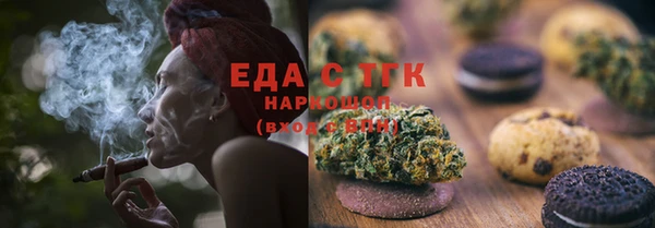 гидропоника Кукмор