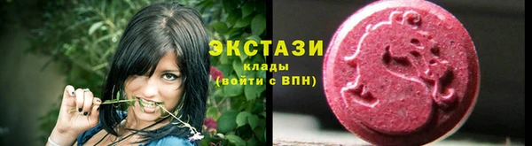 гидропоника Кукмор