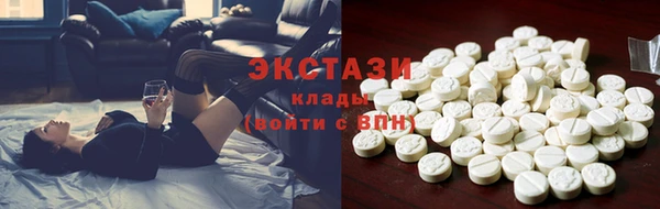 каннабис Ладушкин