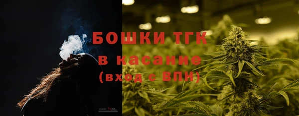 MDMA Premium VHQ Кулебаки
