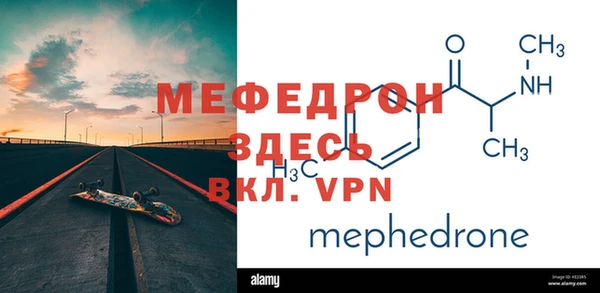 кокаин перу Лабытнанги