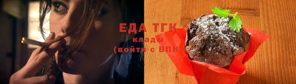 гидропоника Кукмор