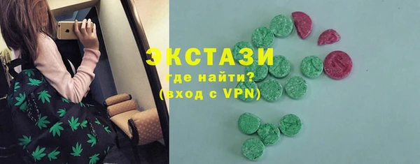каннабис Ладушкин