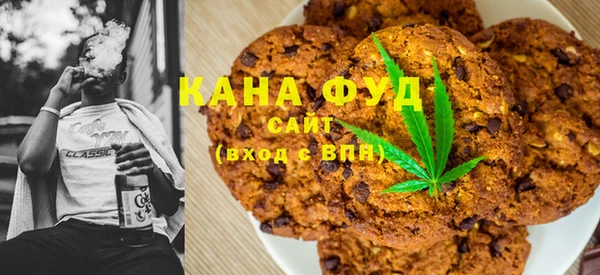 бошки Куйбышев