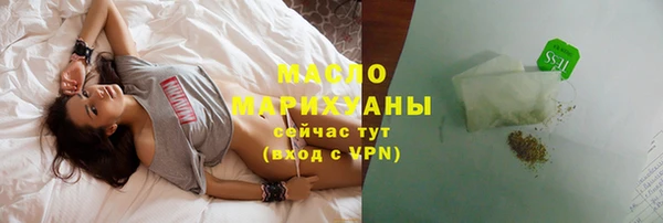кокаин перу Лабытнанги