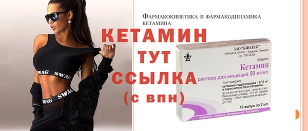 гидропоника Кукмор