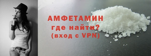 бошки Куйбышев