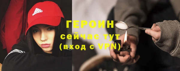 кокаин перу Лабытнанги