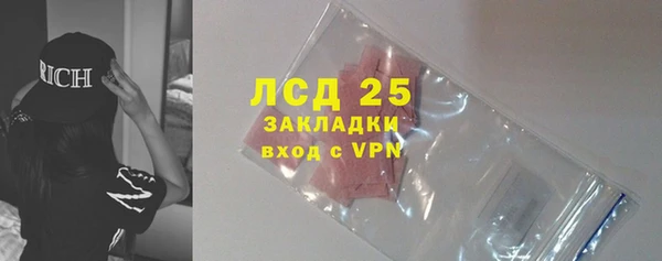 гидропоника Кукмор