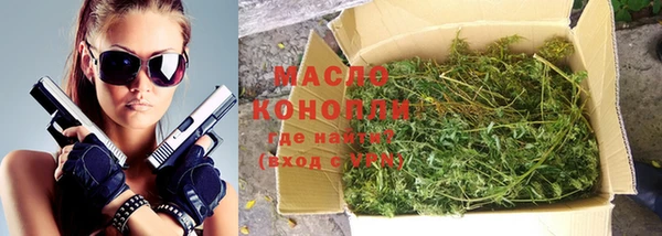 MDMA Premium VHQ Кулебаки
