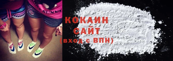 гидропоника Кукмор