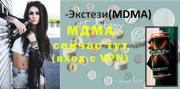 гидропоника Кукмор