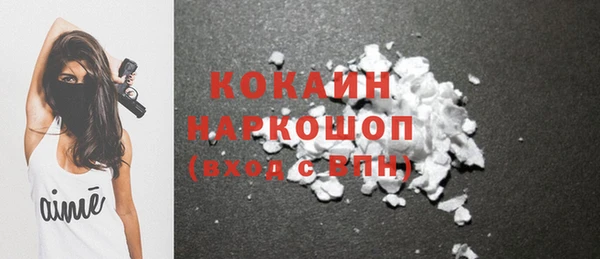 гидропоника Кукмор