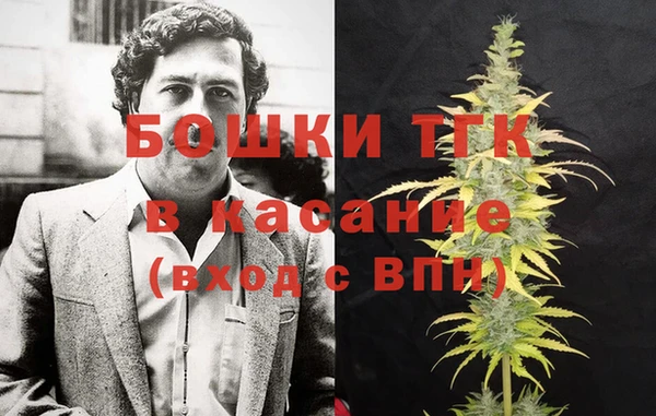 MDMA Premium VHQ Кулебаки