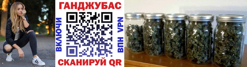 Шишки марихуана индика  Купить  Зеленодольск 